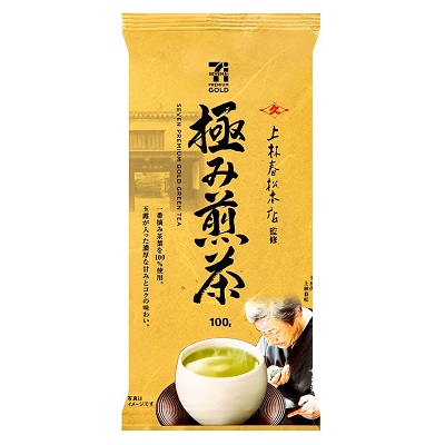 極み煎茶 100g