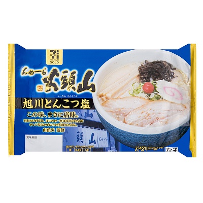 らーめん山頭火 旭川とんこつ塩 2食入