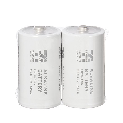 アルカリ乾電池 単1 2個パック