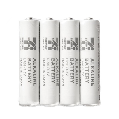 アルカリ乾電池 単4 4個パック