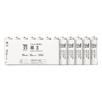 アルカリ乾電池 単3 12個パック