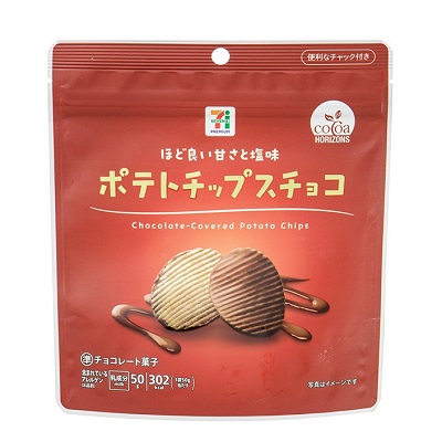 ポテトチップスチョコ 50g