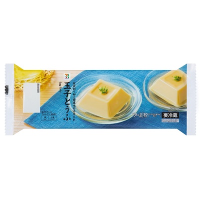 玉子とうふ 70g×3個