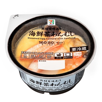 海鮮茶わんむし 160g