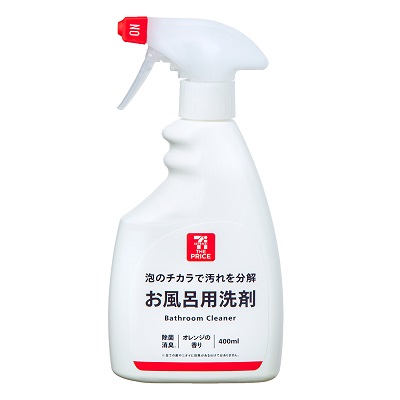 お風呂用洗剤 400ml