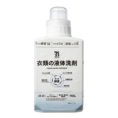衣類の液体洗剤 本体 900g