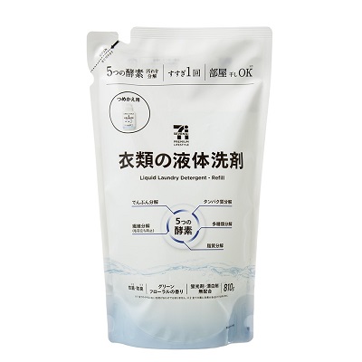 衣類の液体洗剤 つめかえ用 810g