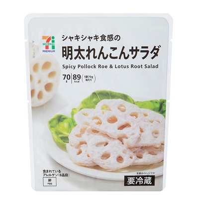 明太れんこんサラダ 70g