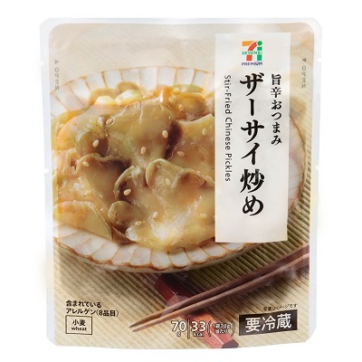 ザーサイ炒め 70g