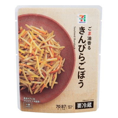 きんぴらごぼう 70g