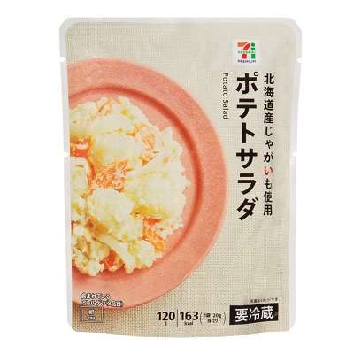 ポテトサラダ 120g