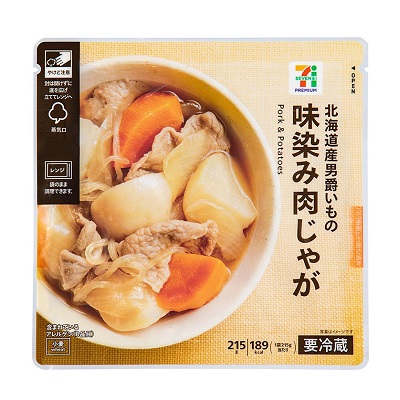 北海道男爵いもの 味染み肉じゃが 215g