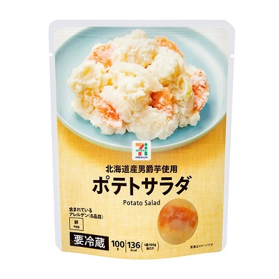 ポテトサラダ 100g