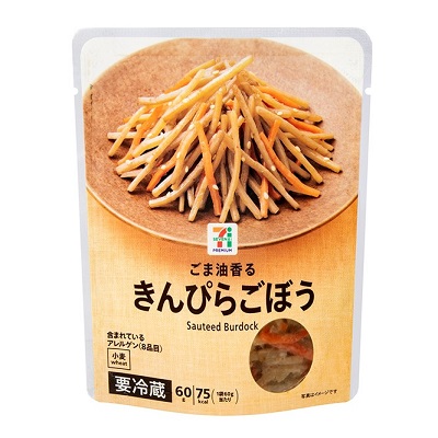 きんぴらごぼう 60g