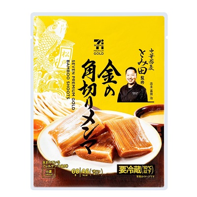 金の角切りメンマ 60g