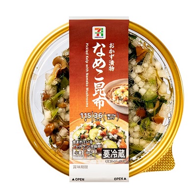 なめこ昆布 115g