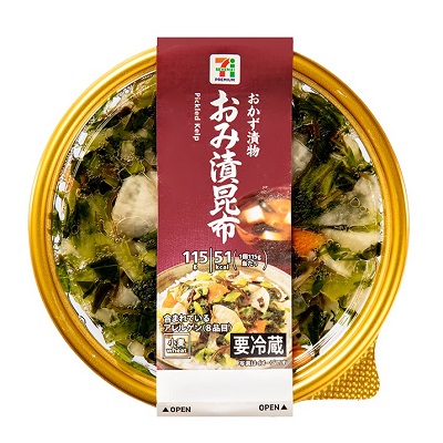 おみ漬昆布 115g