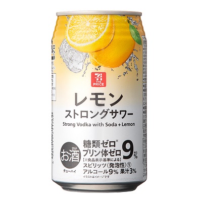 ストロングサワー レモン 350ml | セブンプレミアム公式