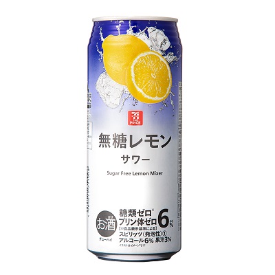 無糖レモンサワー 500ml