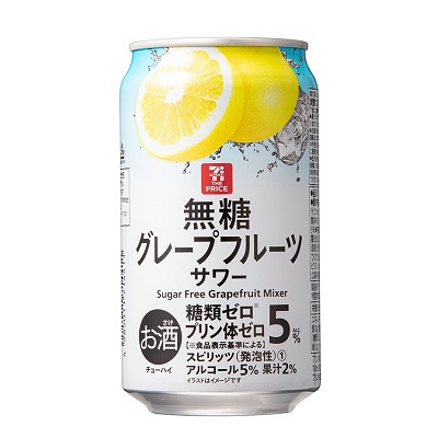 無糖グレープフルーツサワー 350ml