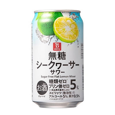 無糖シークヮーサーサワー 350ml