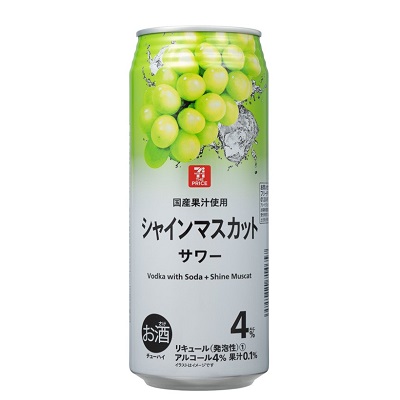 マスカットサワー 500ml