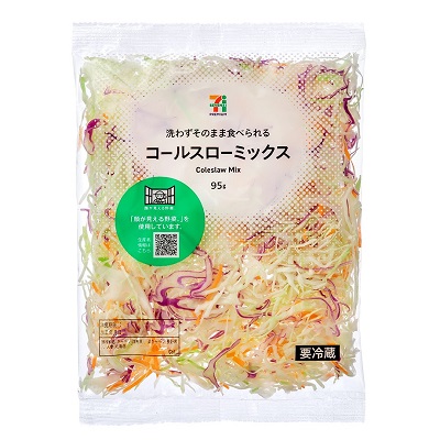 顔が見える野菜 コールスローミックス 95g
