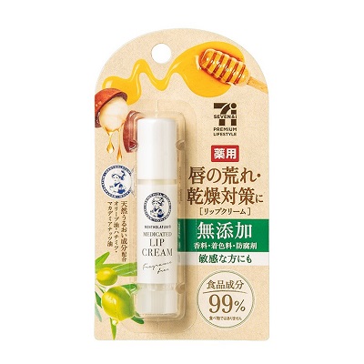 薬用リップクリーム 3.5g