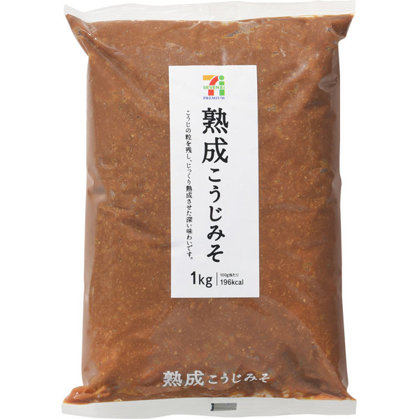 熟成こうじみそ 1ｋg 