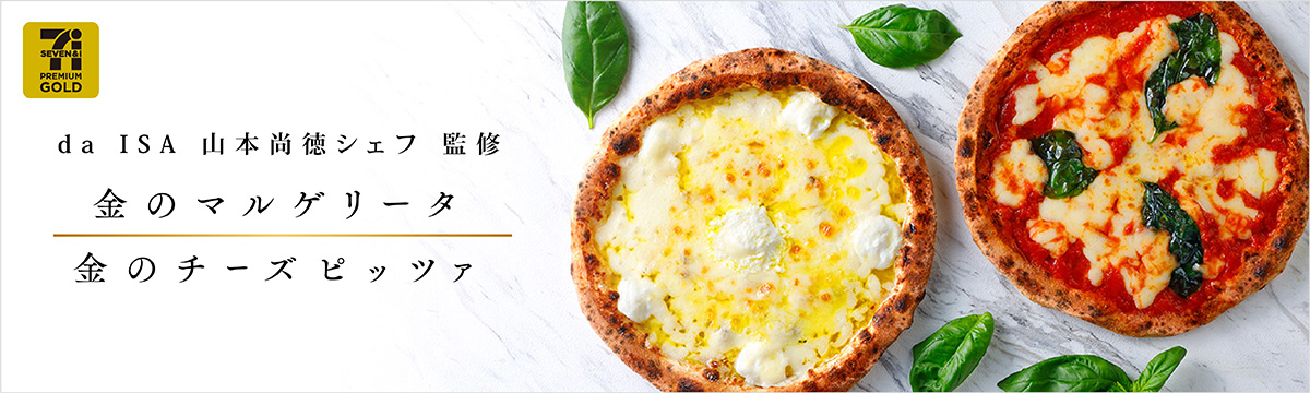 オリーブオイルさば 150g セブンプレミアム公式 セブンプレミアム向上委員会