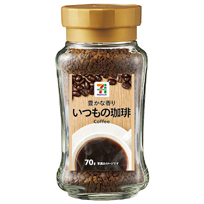 いつものコーヒー(瓶) 70g