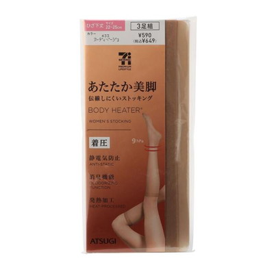ボディヒーターあたたかパンスト着圧ひざ下丈３足組