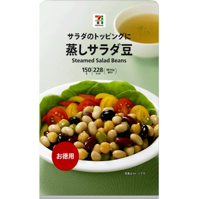蒸しサラダ豆 お徳用 150g