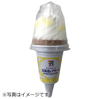 美品】 ☆レア☆紅白ワッフルコーン 食品サンプル | www.barkat.tv