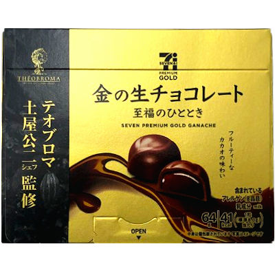 金の生チョコレート 至福のひととき 64g