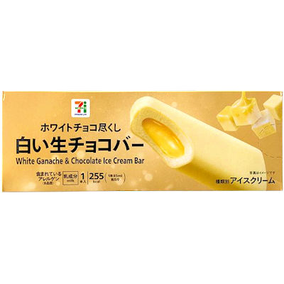 白い生チョコバー 1本入