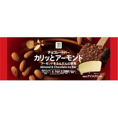 チョコレートバー カリッとアーモンド 90ml