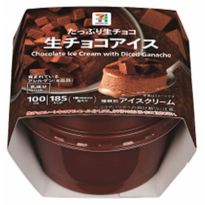 生チョコアイス 100ml