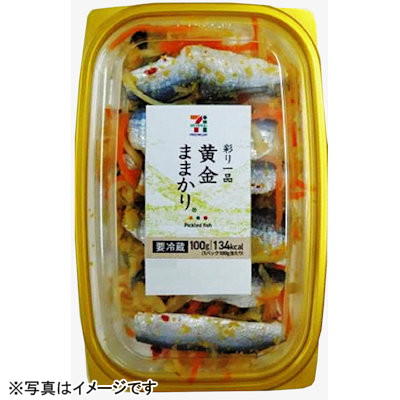 黄金ままかり 100g