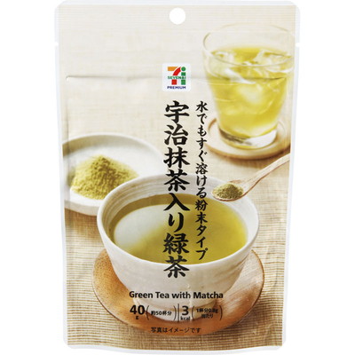 宇治抹茶入り緑茶 40g
