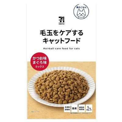 毛玉ケアするキャットフード かつお味まぐろ味 1㎏