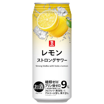 ストロングサワー レモン 500ml