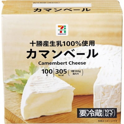 カマンベールチーズ 100g：適量