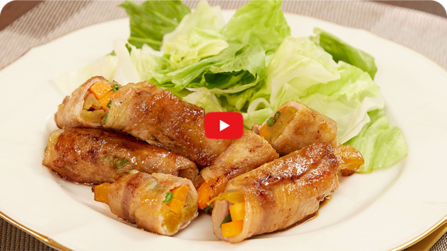ほしいもの肉巻き