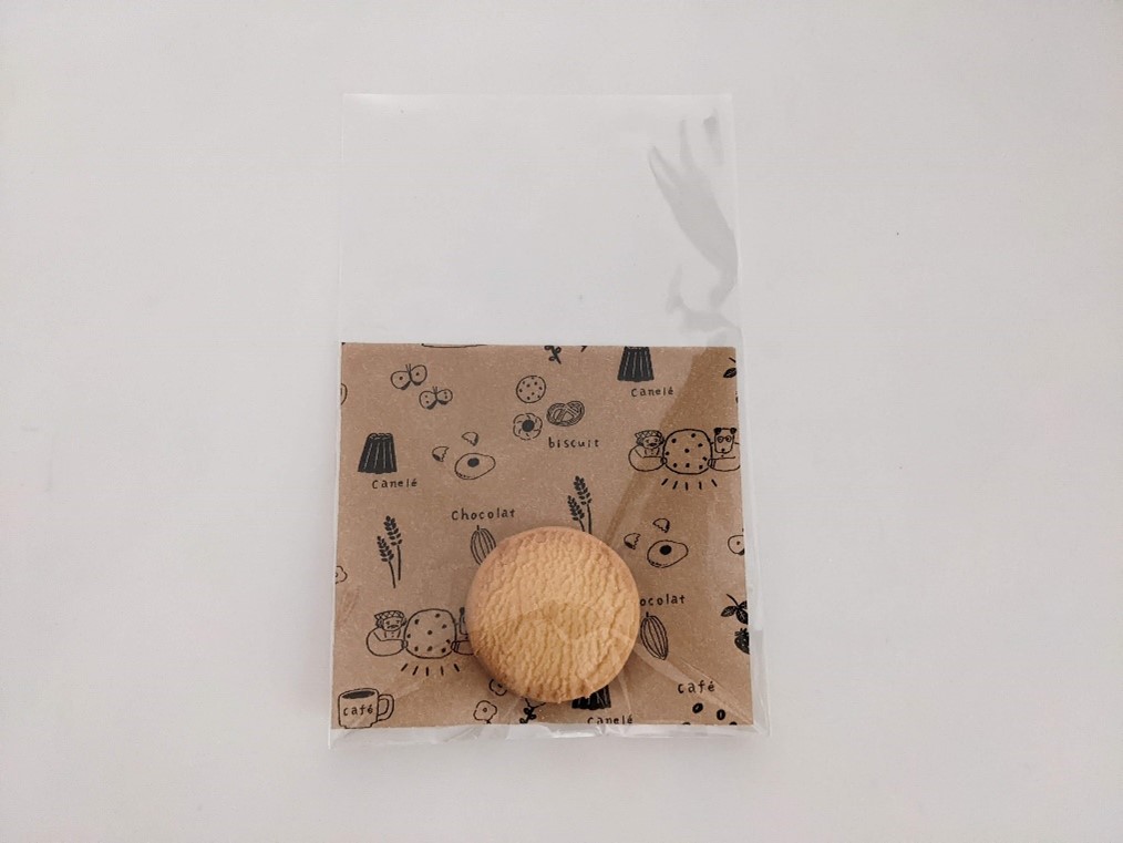 クッキーのおしゃれなラッピング方法3選 100円ショップの材料で簡単 1ページ目 セブンプレミアム公式