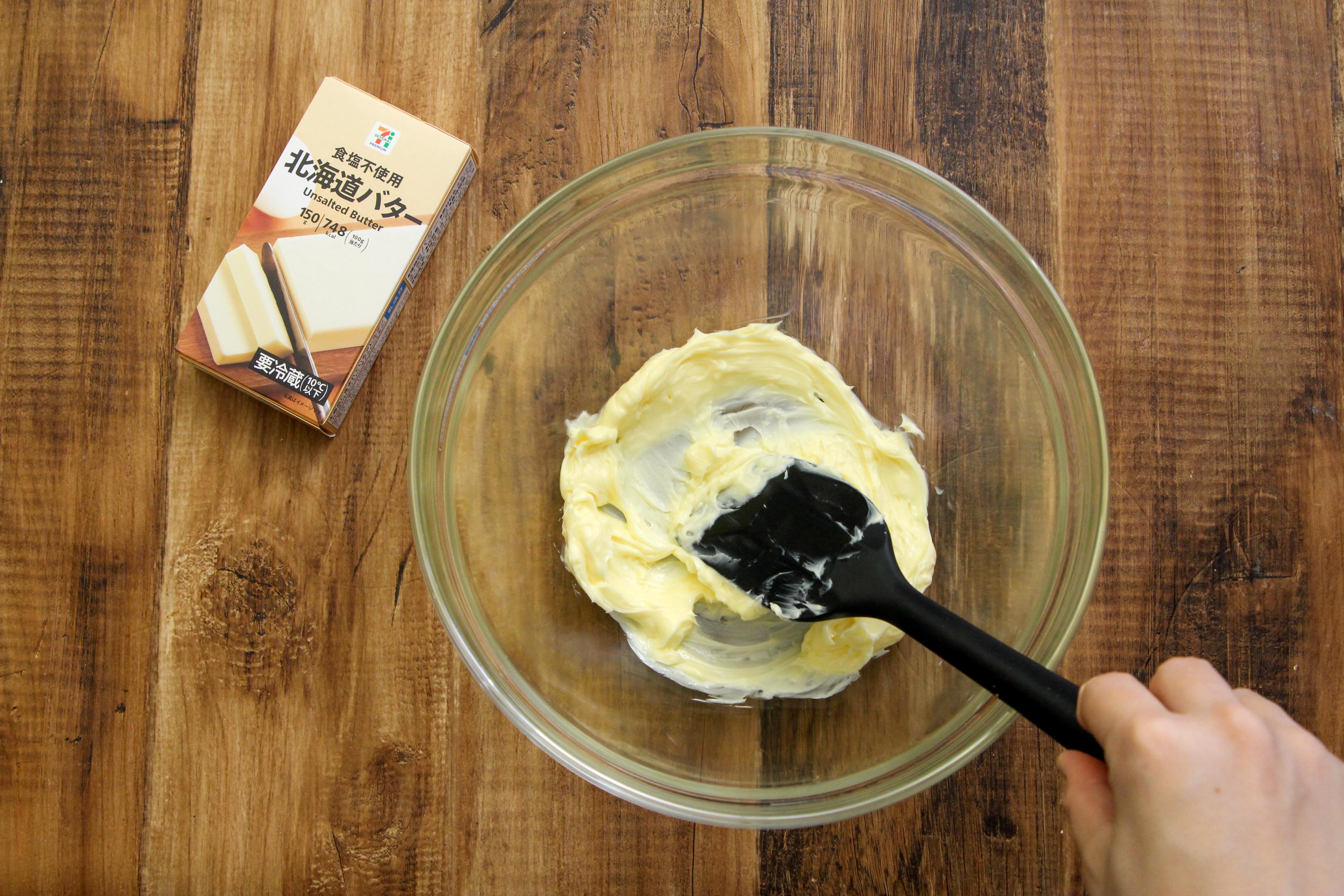 混ぜて焼くだけ簡単「濃厚バターケーキ」